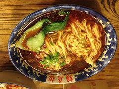 iphone_upload_pic-赖扁担重庆小面(友谊路店)