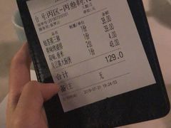 -韵秋荷(宝山龙湖天街店)