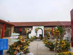 -Sunny喜铺婚礼策划(东部店)