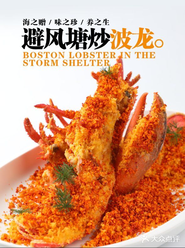 简直是嗨到爆炸！ 这里的海鲜绝对是新鲜活蹦乱跳的