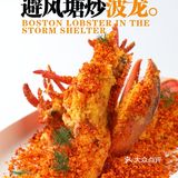 简直是嗨到爆炸！ 这里的海鲜绝对是新鲜活蹦乱跳的