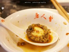 -大拙里·精致融合菜(沙湖桃源国际店)