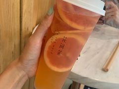 -花间茶(华侨城创意园店)