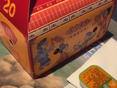 -麦当劳(团结湖店)