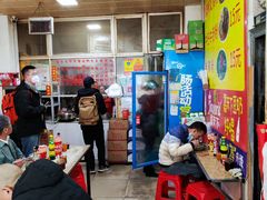 -北海田螺店(四川路店)