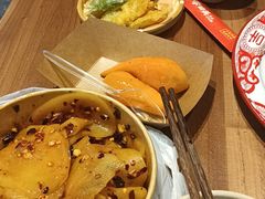 -周小亮丁家坡洋芋(全国总店)