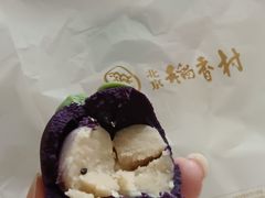 -北京稻香村(零号店)