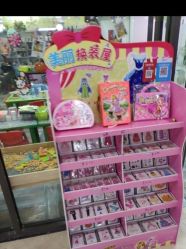 -泥娃娃DIY陶吧(易生活购物公园店)