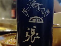 -大话三城重庆火锅(万科天誉店)