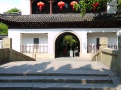 -汇龙潭