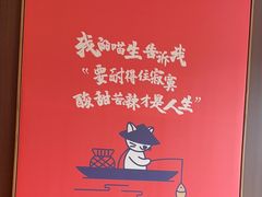-渔乡米香·剁椒鱼头(四方坪店)