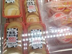 -味多美蛋糕(六里桥店)