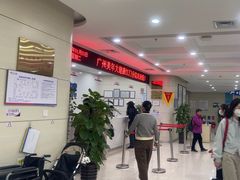 -美年大健康体检(江门万达分院)