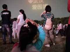 -武汉园博园(武汉自然博物馆)