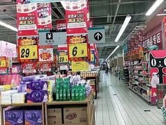 -大润发(莱州店)