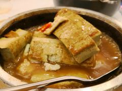 石锅黑豆腐-湛江菜.江南首席(昆山店)