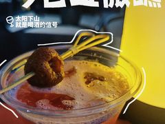 -育音堂音乐公园