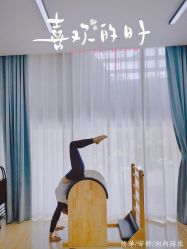 点击看大图 -玛尼瑜伽·普拉提