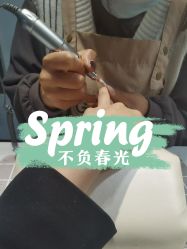 -UGIRL有个美甲