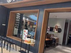 -吕氏疙瘩汤·新鲁菜(济南万象城店)