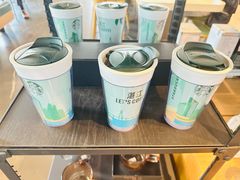 -星巴克臻选(湛江鼎盛广场店)