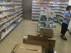 -宝芝林大药房(世贸花园店)