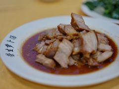 -荣生萝卜汤饭店