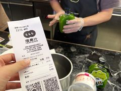 -混果汁(福田领展中心城店)