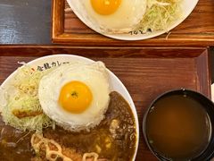 -金龙咖喱
