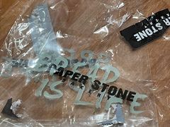 -PAPER STONE BAKERY(天环店)