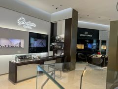 -亨吉利世界名表中心(华润万象城店)