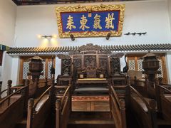 -爱新觉罗皇家博物院