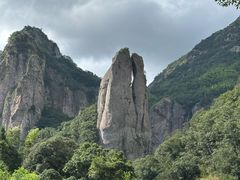 -雁荡山风景名胜区