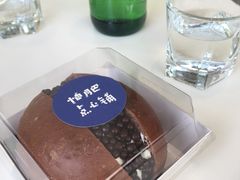 -瑞光创意工厂