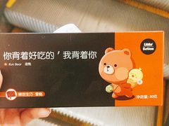 -盒马鲜生(189购物中心店)