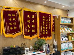 -四月宠物医院·猫专科·心脏专科·内科(转塘店)