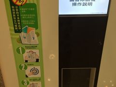-金陵图书馆