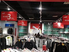 -飞洲国际广场