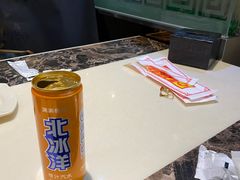 -老边饺子馆(金源店)