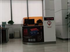 -中国工商银行股份有限公司牡丹卡中心