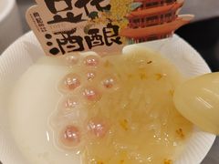 -肖记公安牛肉鱼杂馆·省级非物质文化遗产(江汉路直营店)
