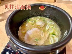 -博多舍楽(金利来店)