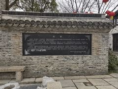 -巡塘古镇
