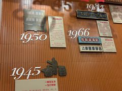 -黄则和花生汤(中山路店)