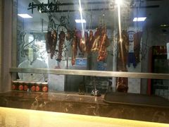 -手选潮汕鲜活牛肉火锅(二七广场店)