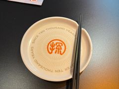 -探鱼·鲜青椒爽麻烤鱼(番禺万达店)