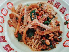 -周真真南昌拌粉·瓦罐汤(敦化路店)