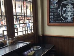 -星巴克(福州三坊七巷店)