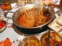 -大芊金重庆串串火锅(南京路店)