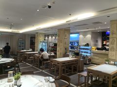 -山东宾馆·齐鲁苑餐厅